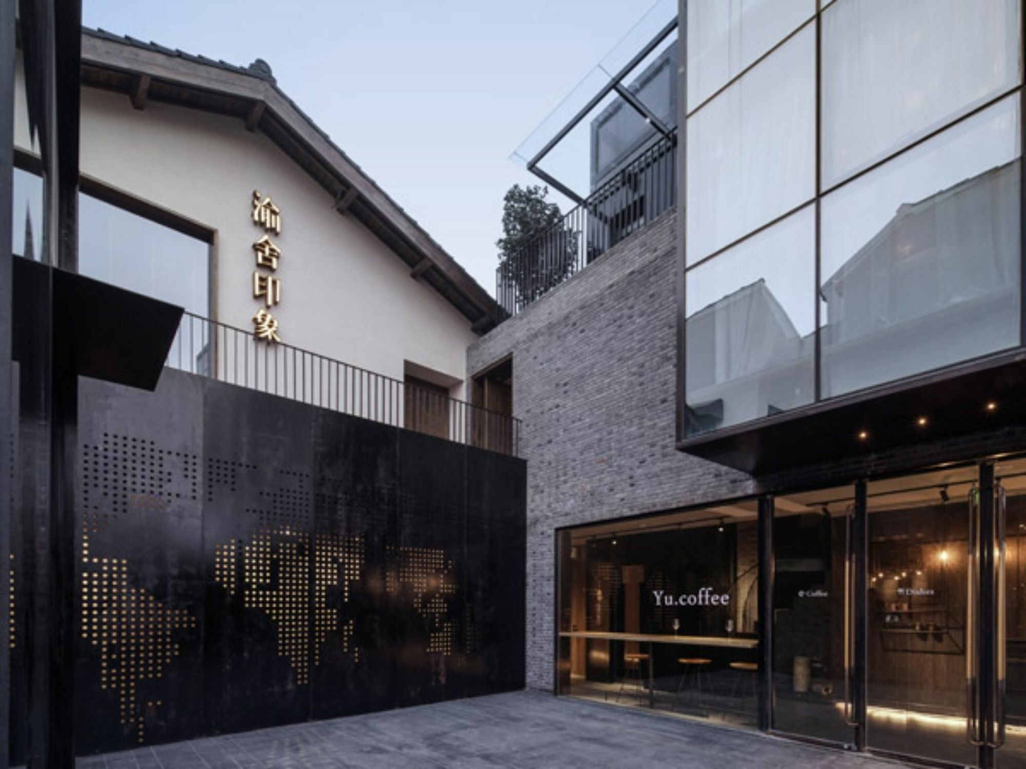 Yu Hotel 샹하이 외부 사진
